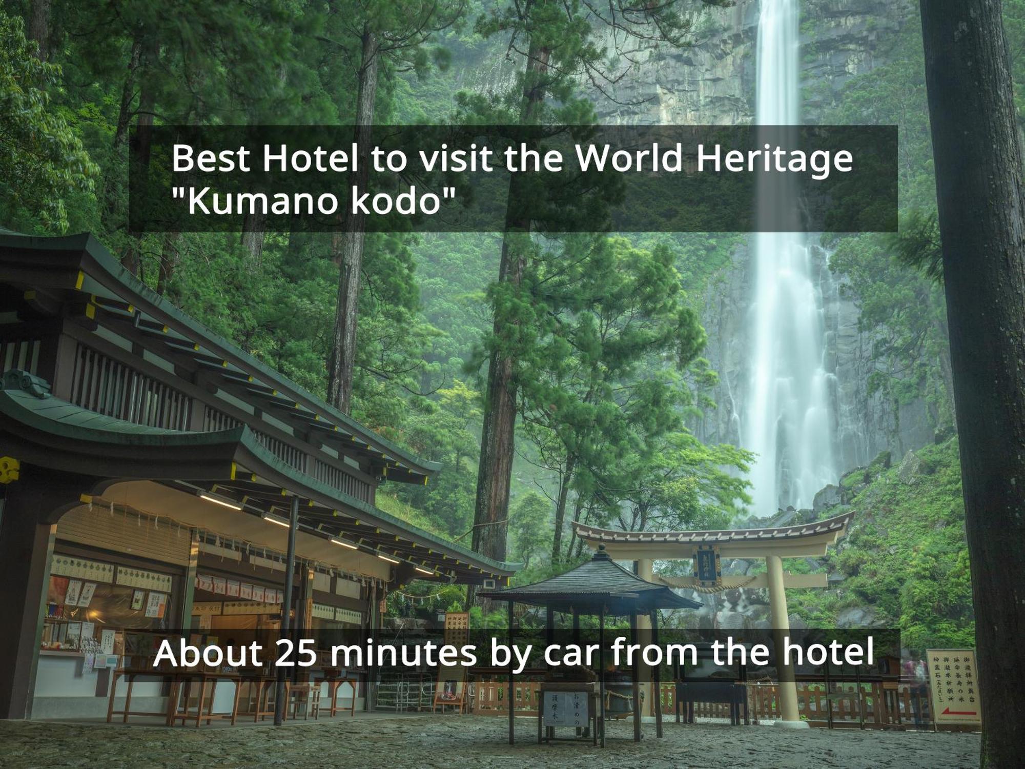נאצ'יקאטסורה Kamenoi Hotel Nachi Katsuura Kumano Kodo מראה חיצוני תמונה